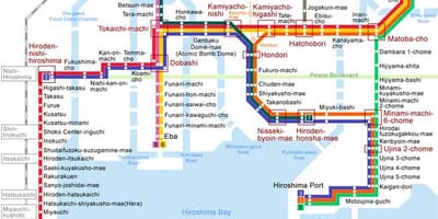 Kartes hirosimas tramvajs